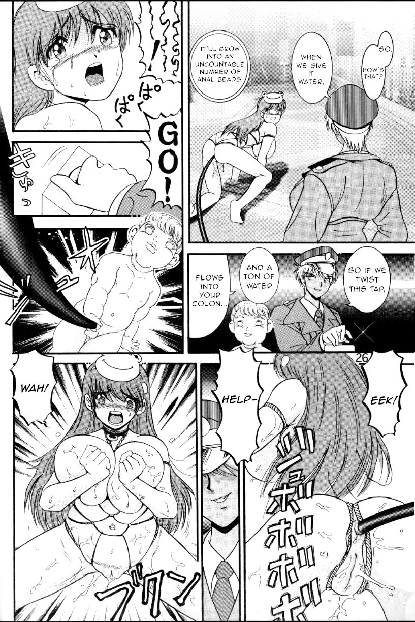 Hentai Manga Comic-Study of Humanity 6-Read-22